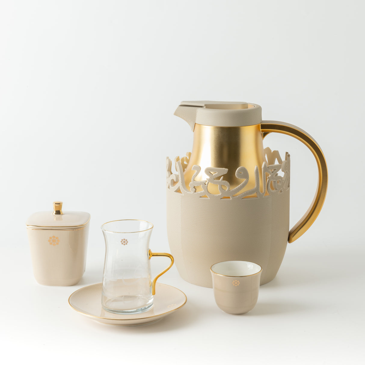 Mirral - Ultimate Brew Deluxe Set (21-Pc)- Beige & Gold