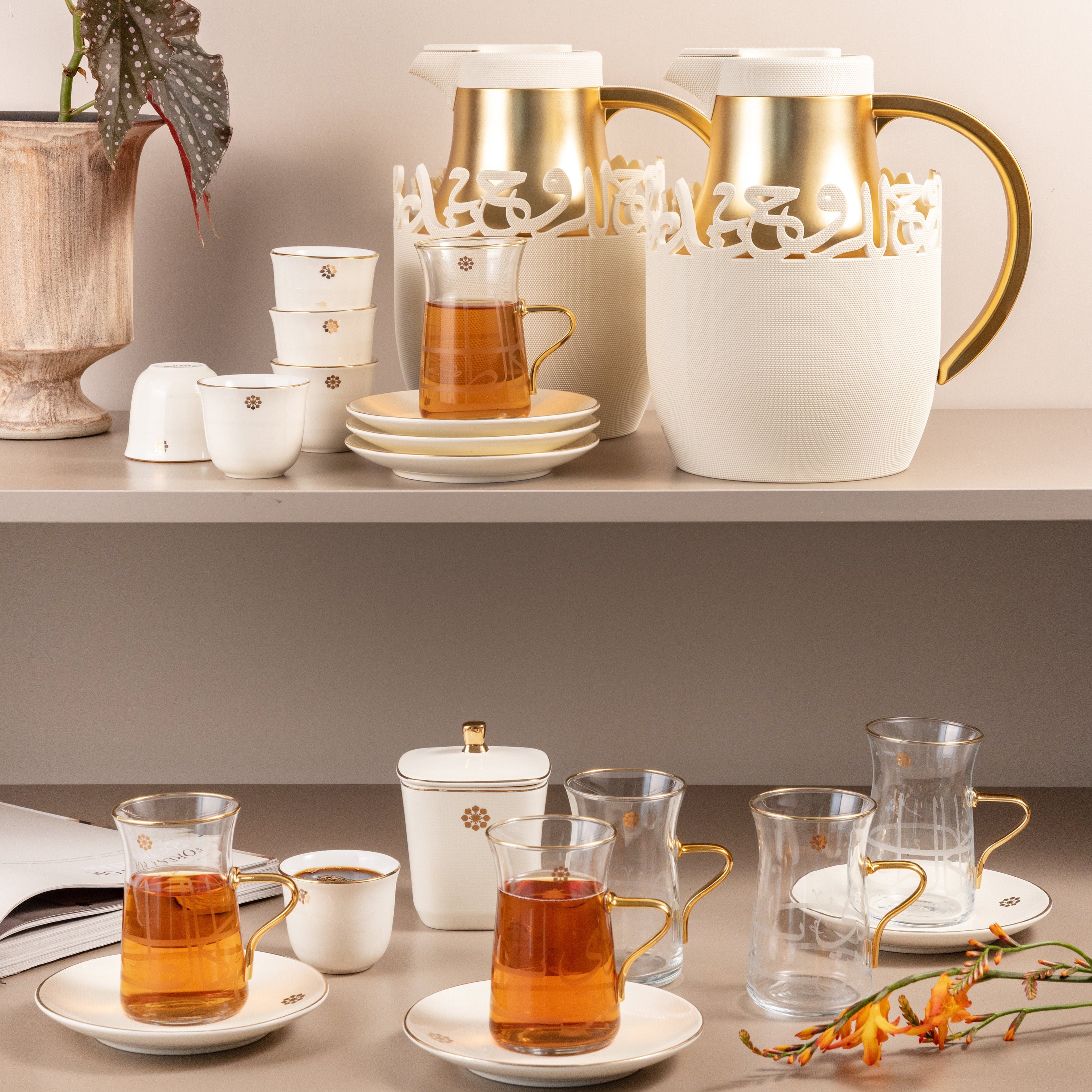 Mirral - Tea Set (21-Pc) - White & Gold