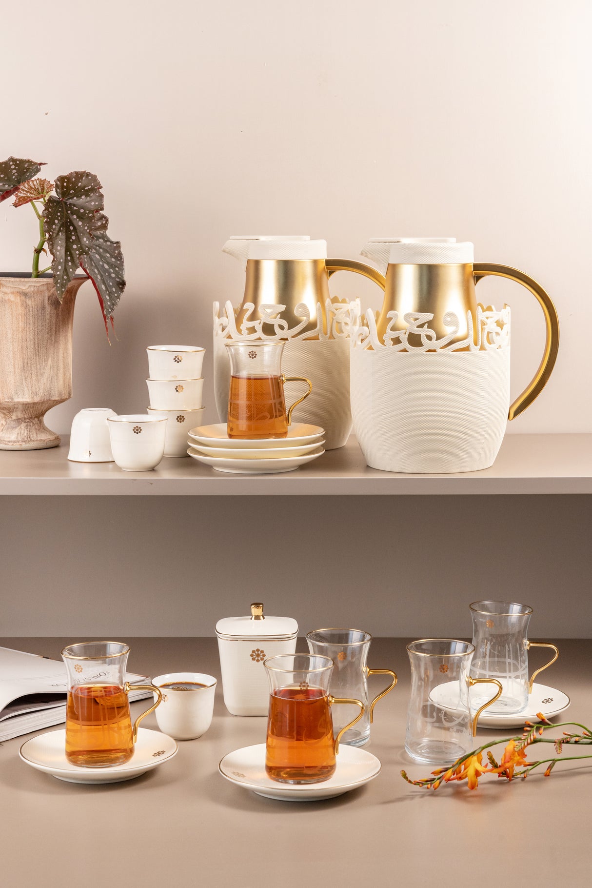 Mirral - Ultimate Brew Deluxe Set (21-Pc)- White & Gold