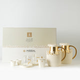 Mirral - Ultimate Brew Deluxe Set (21-Pc)- White & Gold