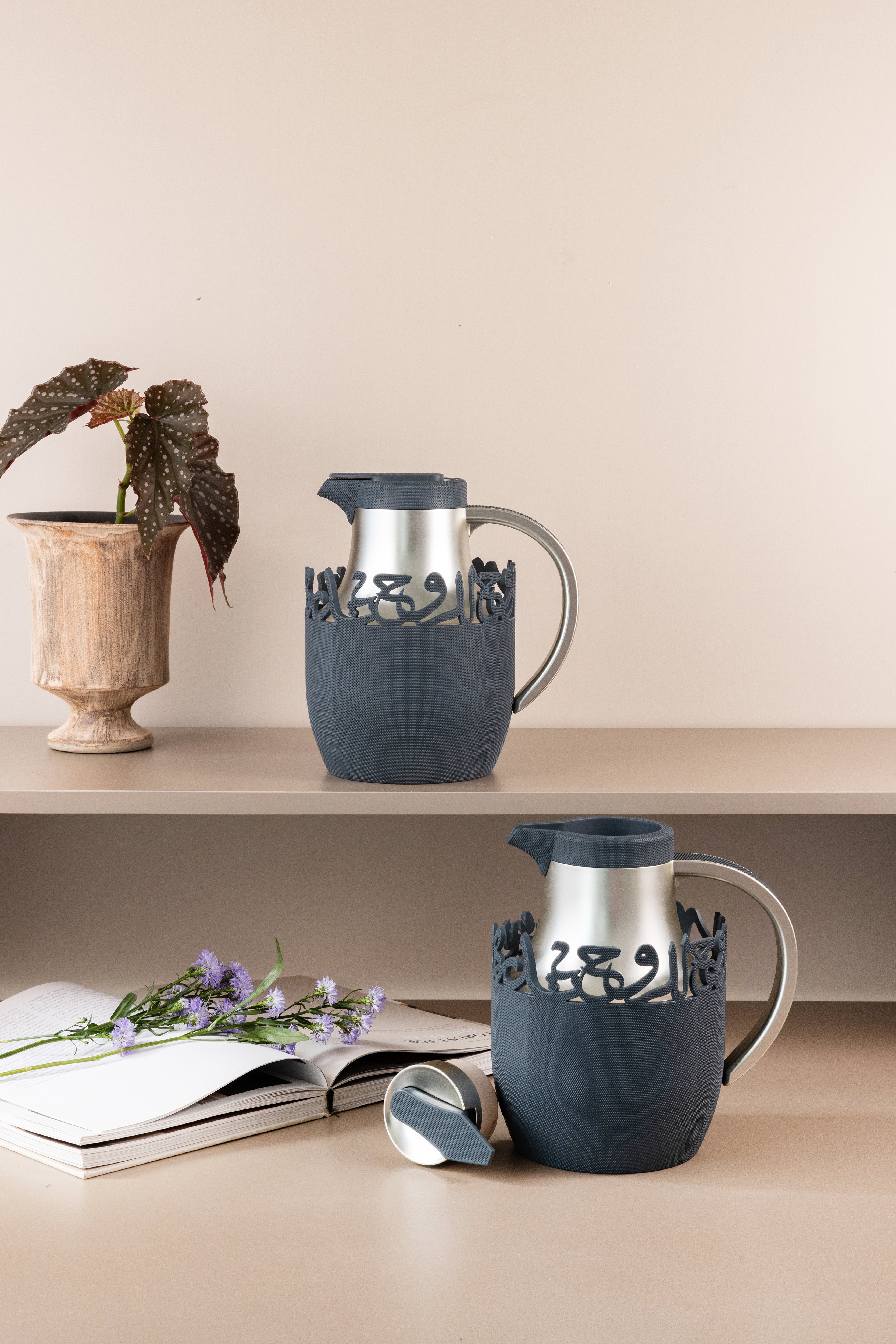 Mirral - Tea Set (21-Pc) - Dark Blue & Silver – Otantik Home