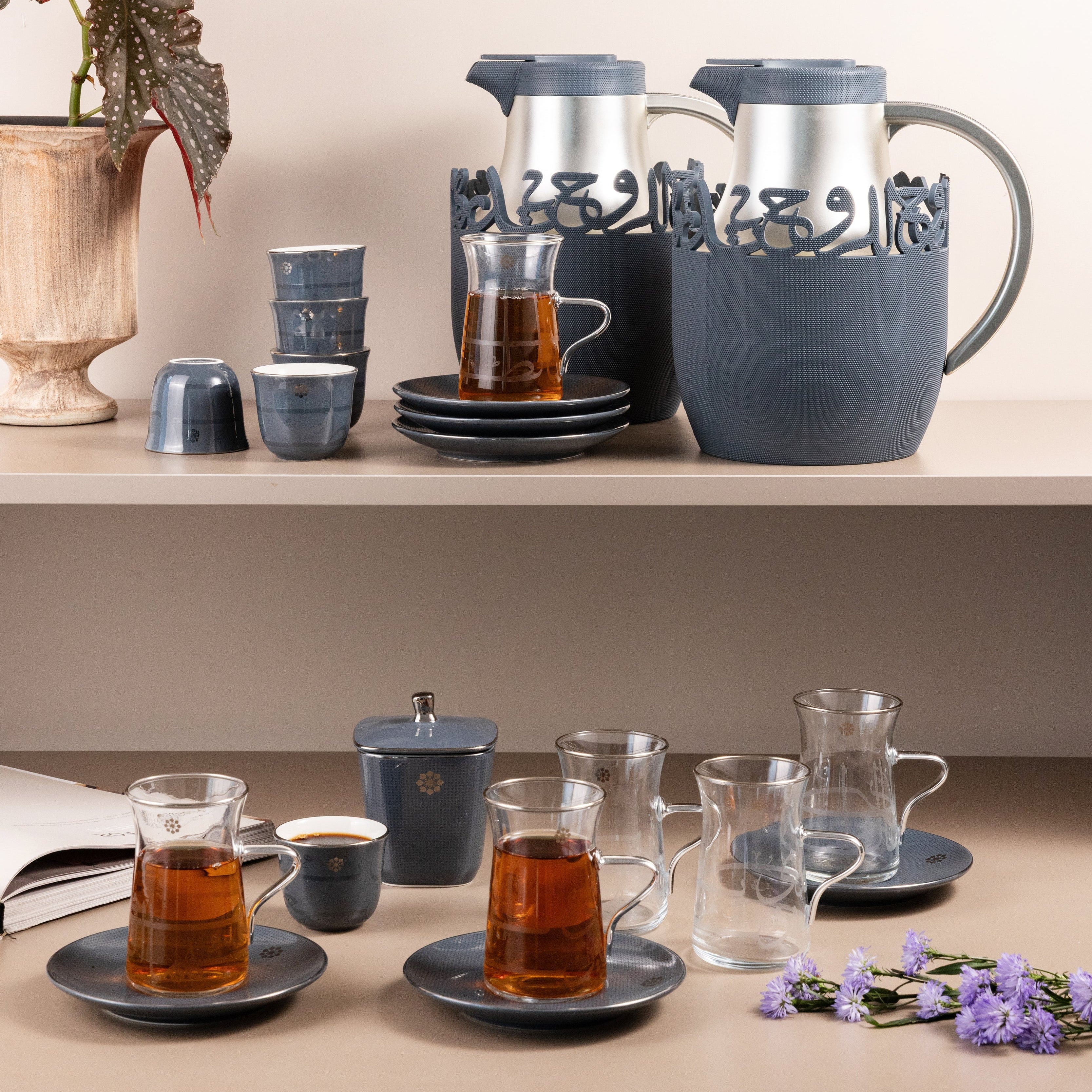 Mirral - Tea Set (21-Pc) - Dark Blue & Silver – Otantik Home