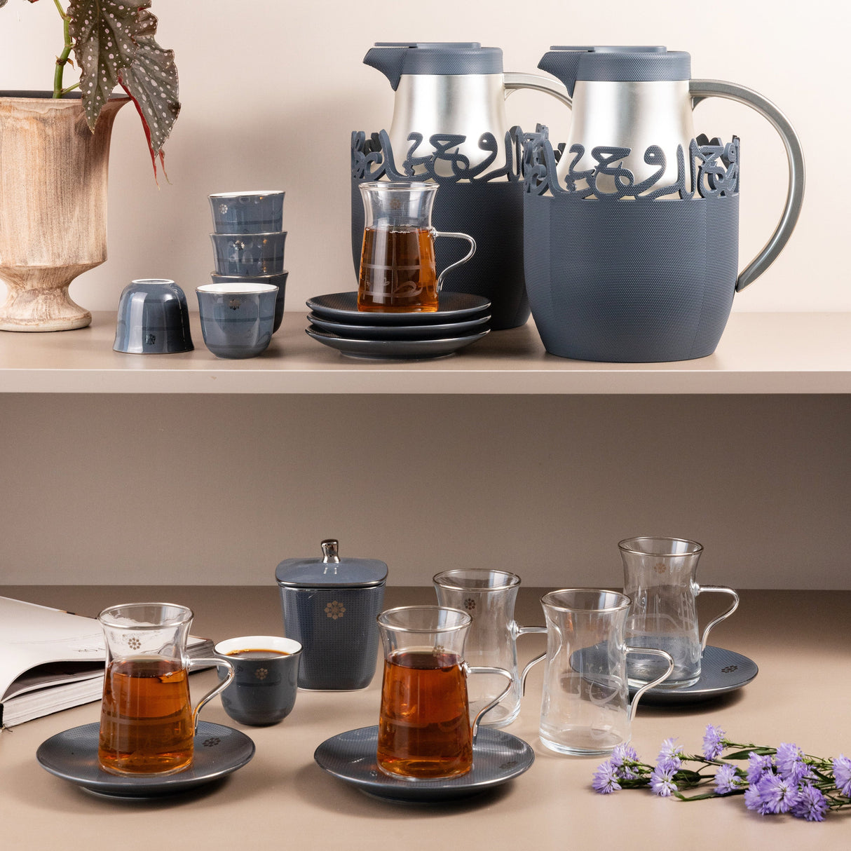 Mirral Complete Hosting Bundle – Blue & Silver