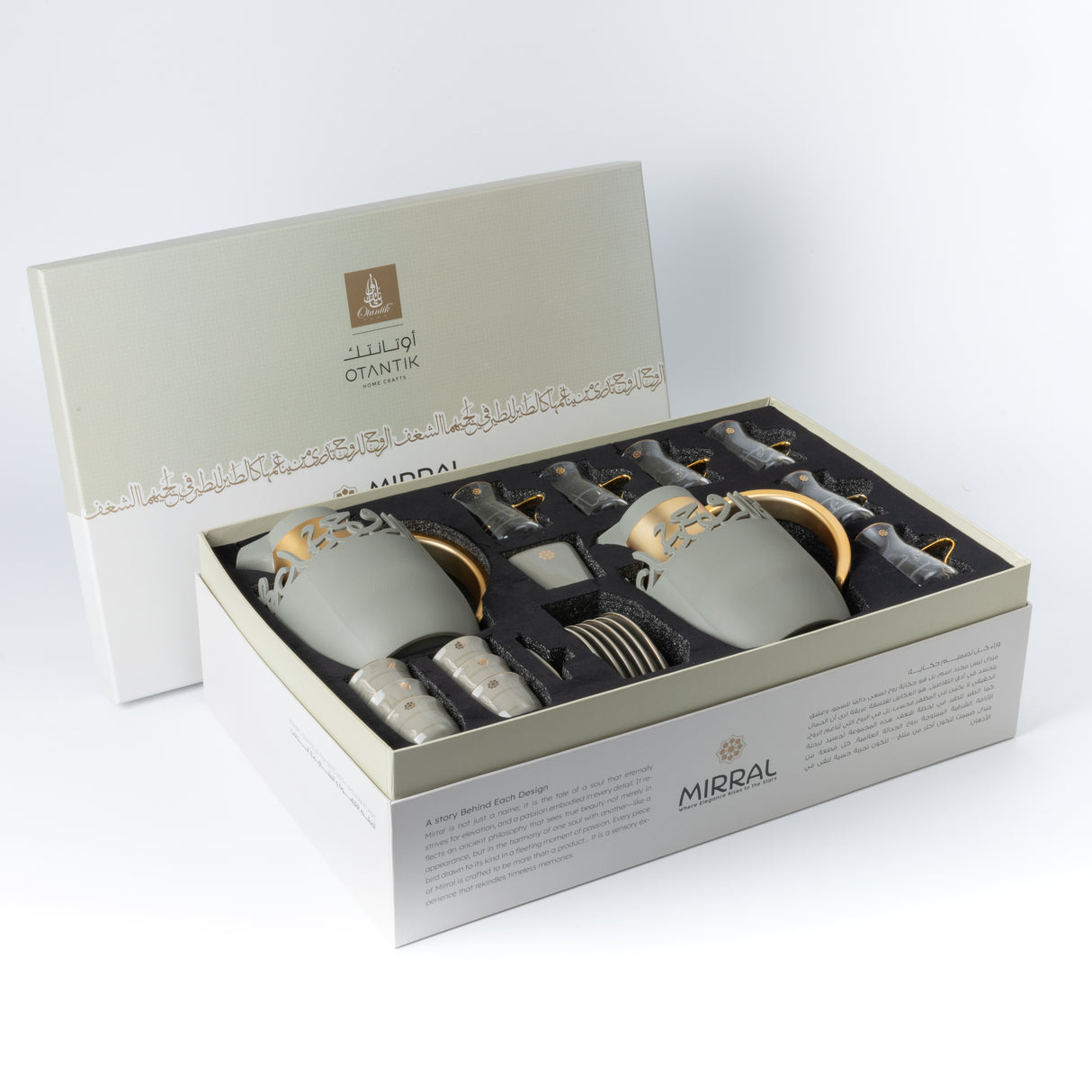 Mirral - Ultimate Brew Deluxe Set (21-Pc)- Grey & Gold