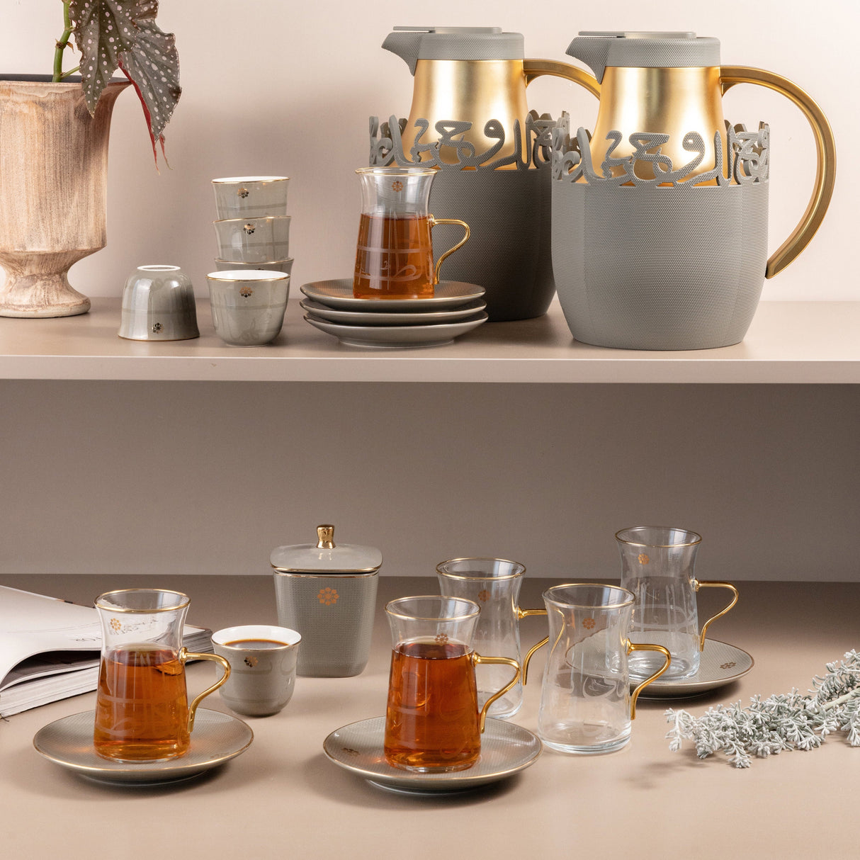 Mirral - Ultimate Brew Deluxe Set (21-Pc)- Grey & Gold