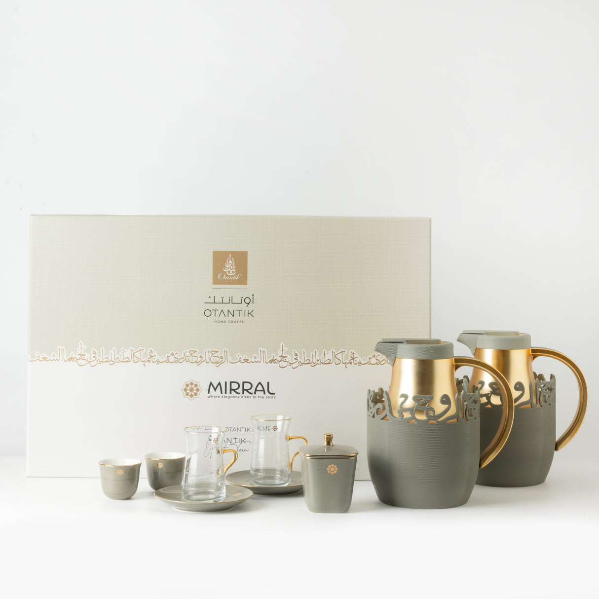 Mirral - Ultimate Brew Deluxe Set (21-Pc)- Grey & Gold