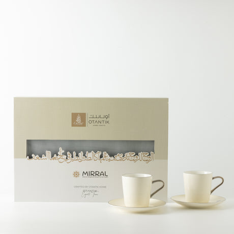 Mirral - Cappuccino Set (12-Pc) - White & Silver
