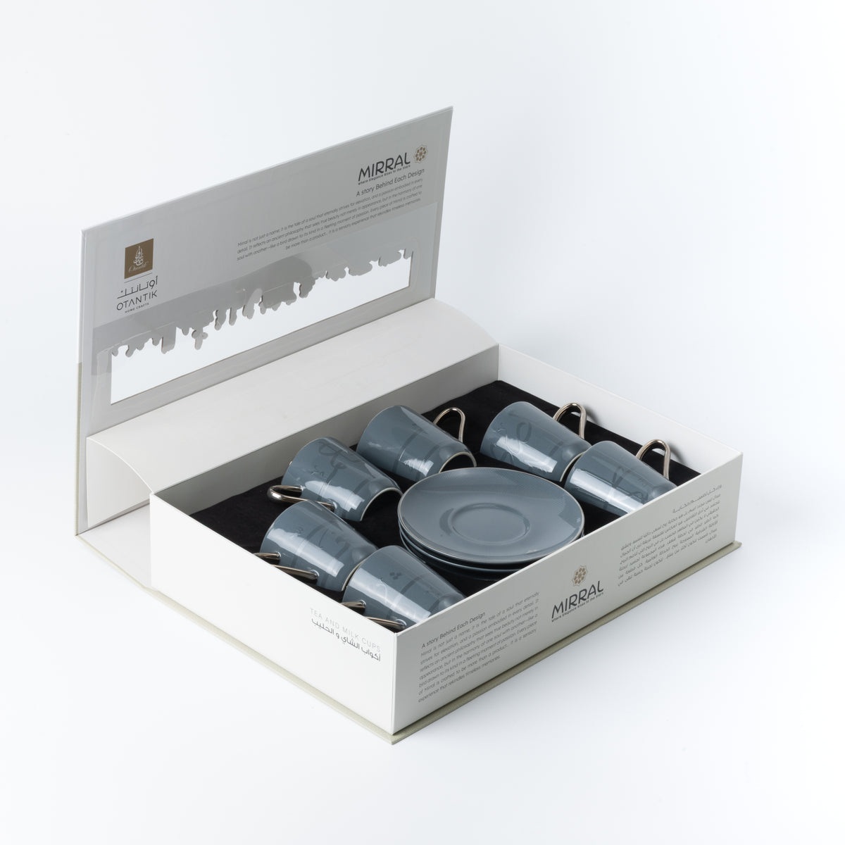 Bundle- The Refined Coffee Serving Set – Dark Blue & Silver