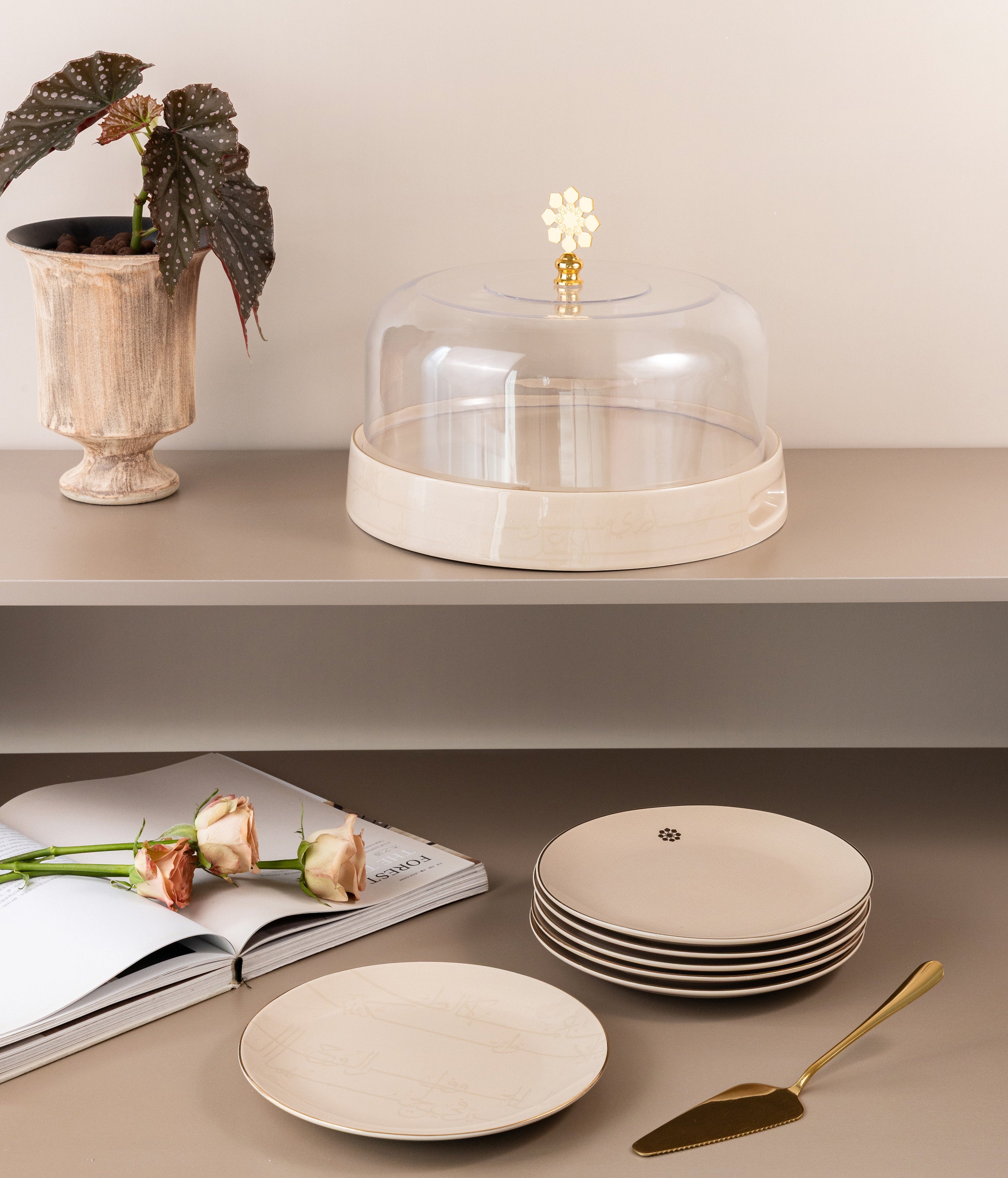 Mirral - Cake Set (9-Pc) - Beige & Gold