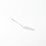 Mirral - Cake Set (9-Pc) - White & Silver