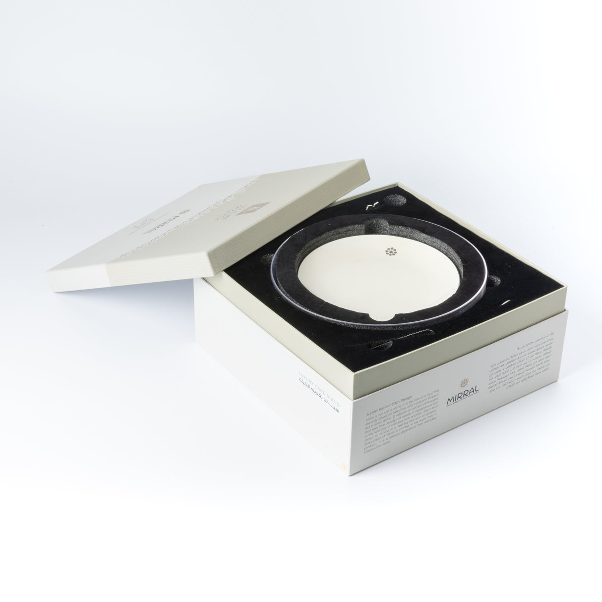 Mirral - Cake Set (9-Pc) - White & Silver