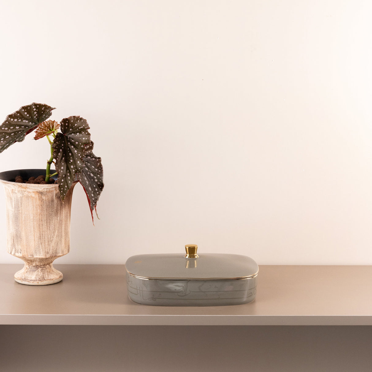 Mirral - Medium Decorative Canister - Grey & Gold