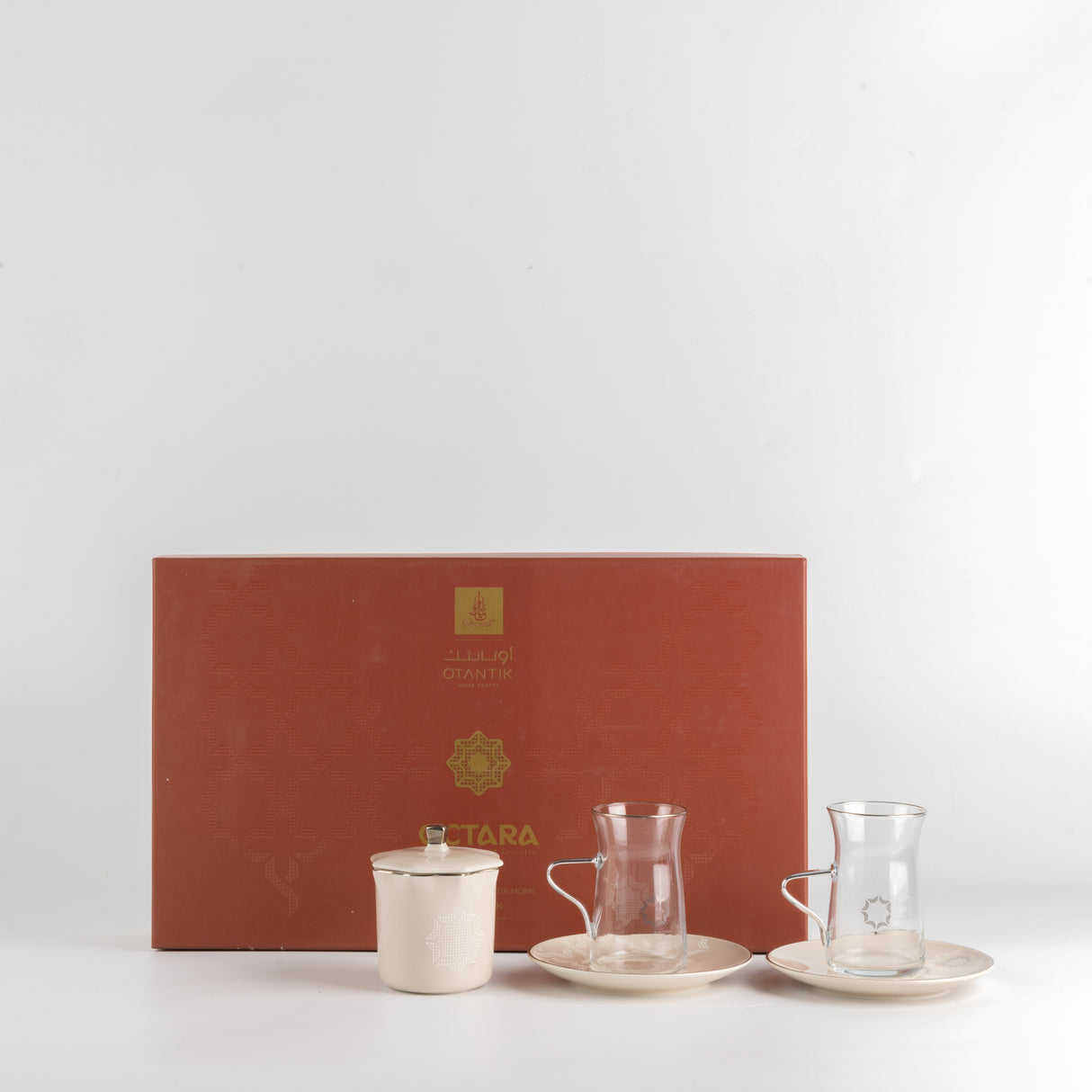 Octara - Tea Set (13-Pc) - Beige & Silver