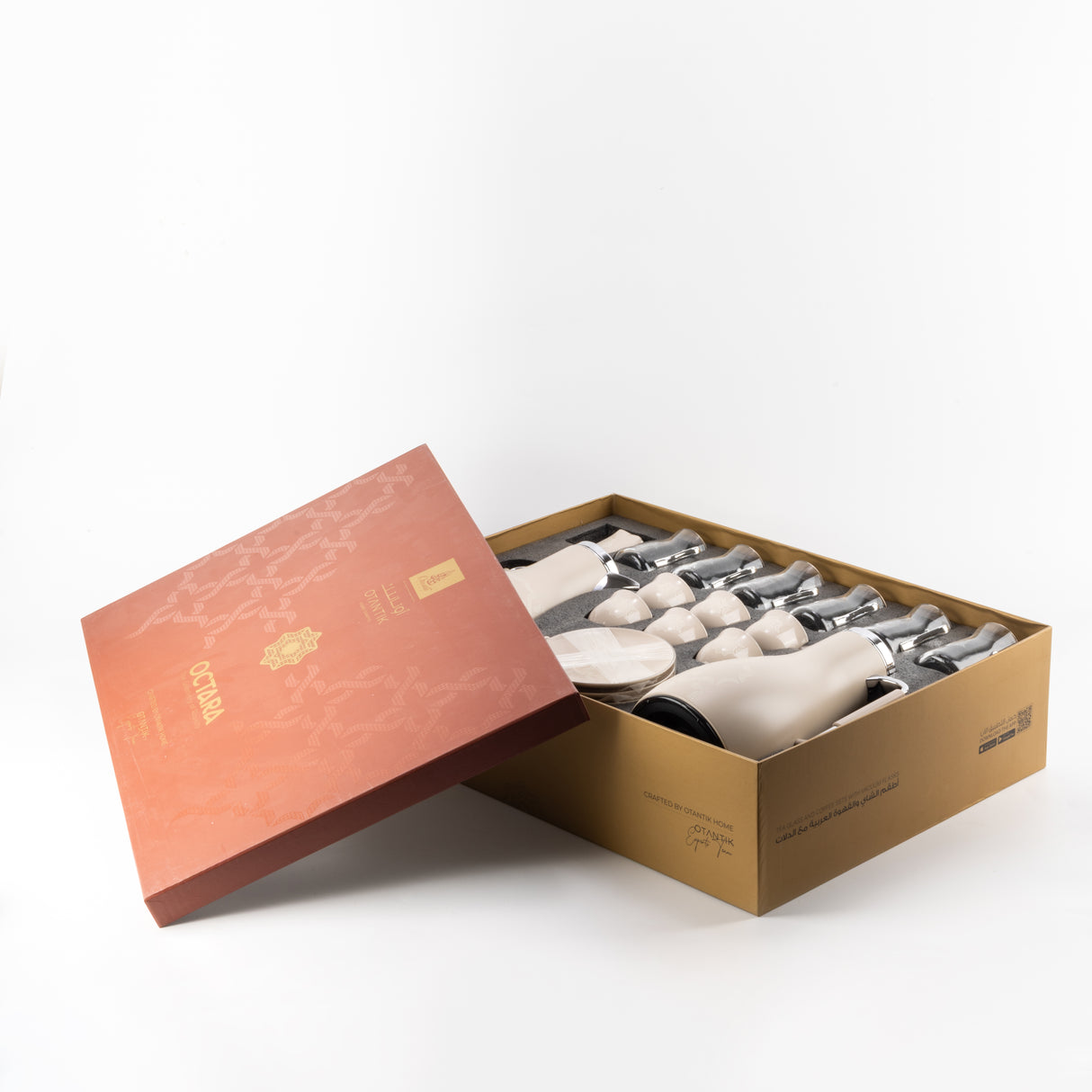 Octara - Ultimate Brew Deluxe Set (21-Pc) - Beige & Silver