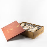 Octara - Ultimate Brew Deluxe Set (21-Pc) - Ivory & Gold