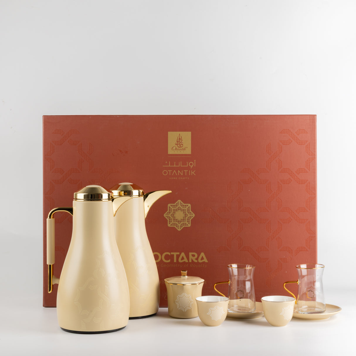 Octara - Ultimate Brew Deluxe Set (21-Pc) - Ivory & Gold