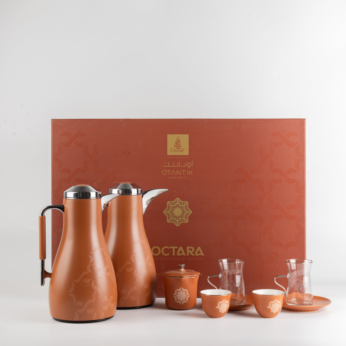 Octara - Ultimate Brew Deluxe Set (21-Pc)- Orange & Silver
