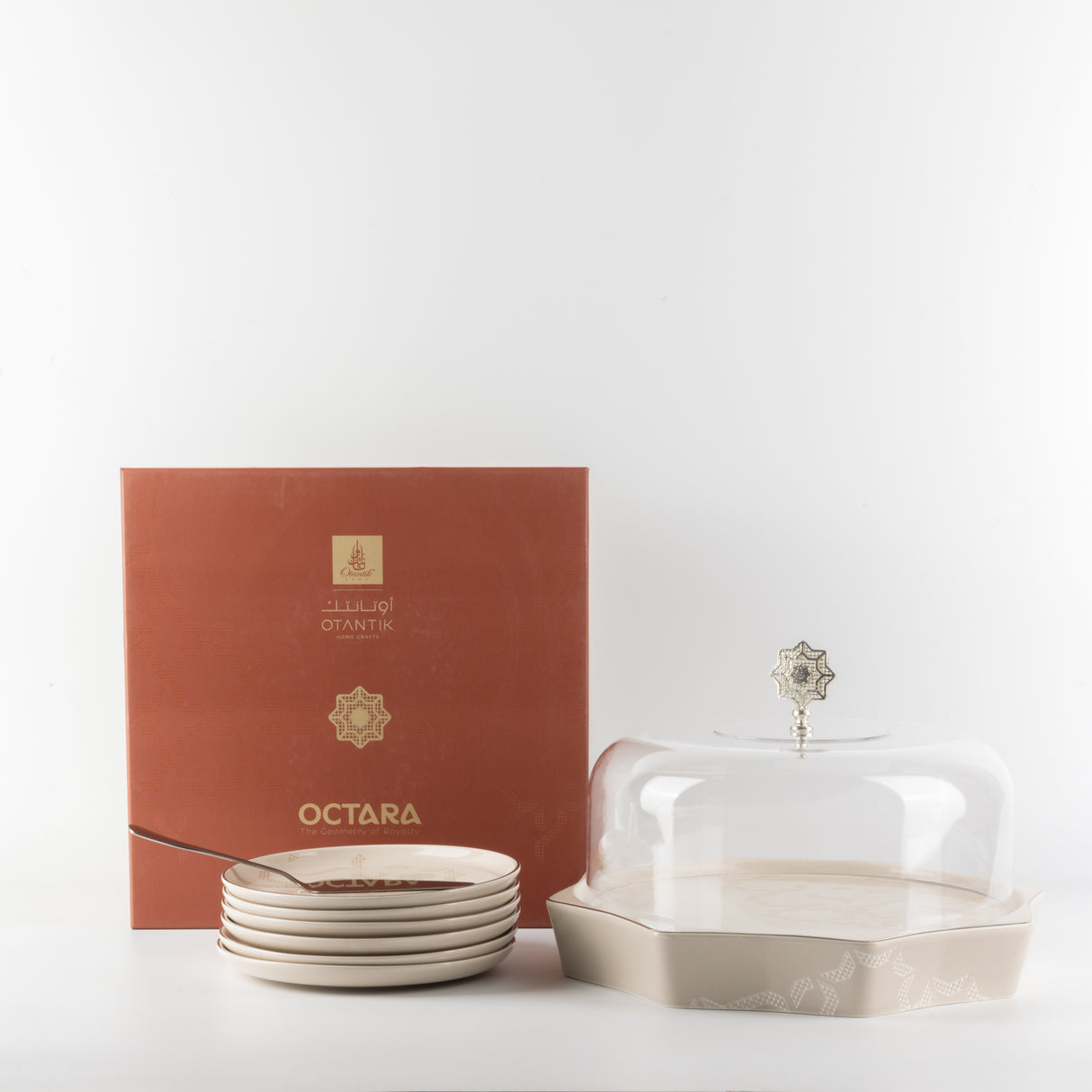 Octara - Cake Set (9-Pc) - Beige & Silver