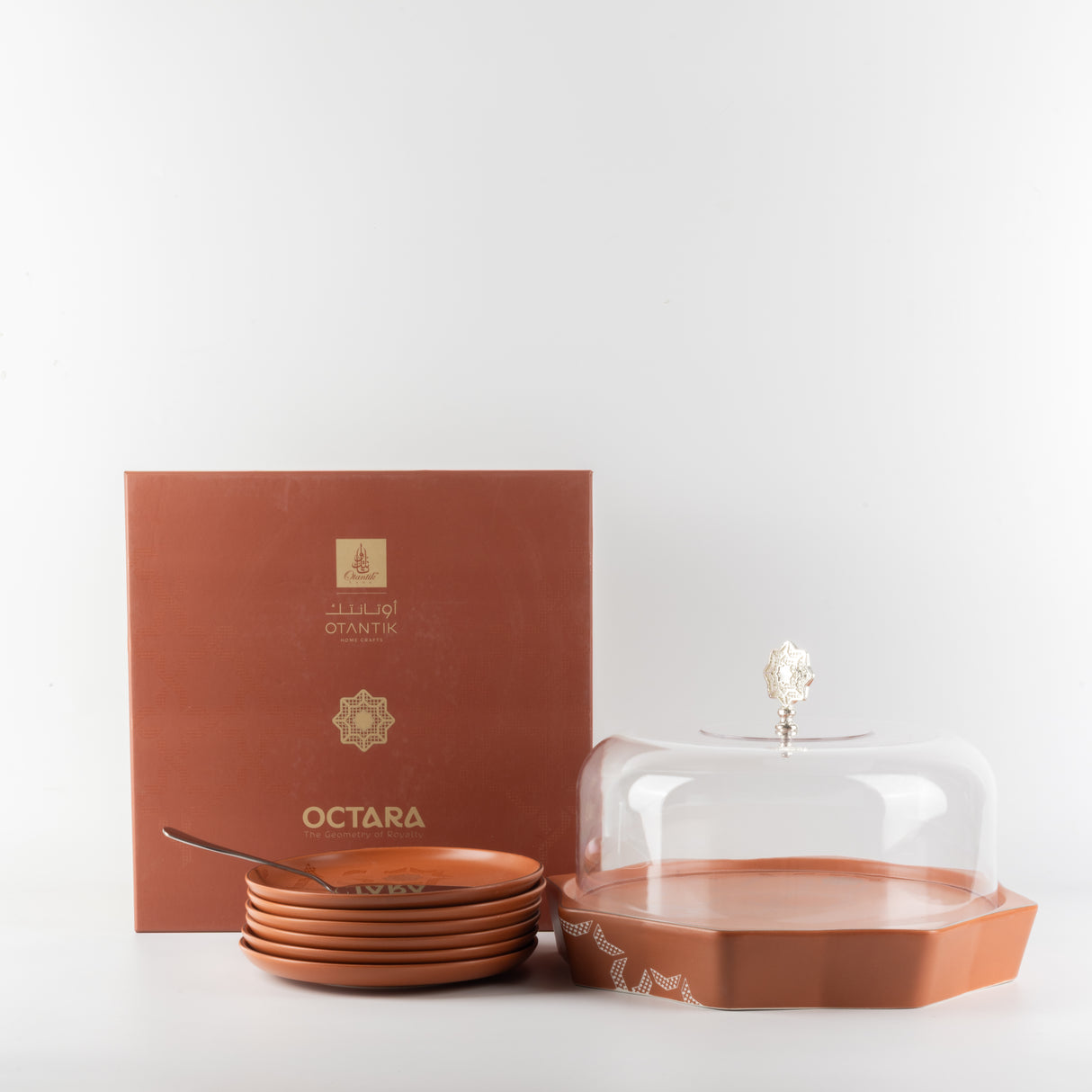 Octara - Cake Set (9-Pc) - Orange & Silver