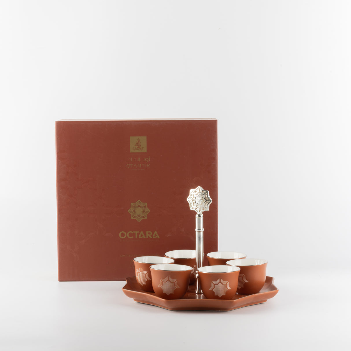 Octara - Arabic Coffee Cups With Holder - Orange & Silver