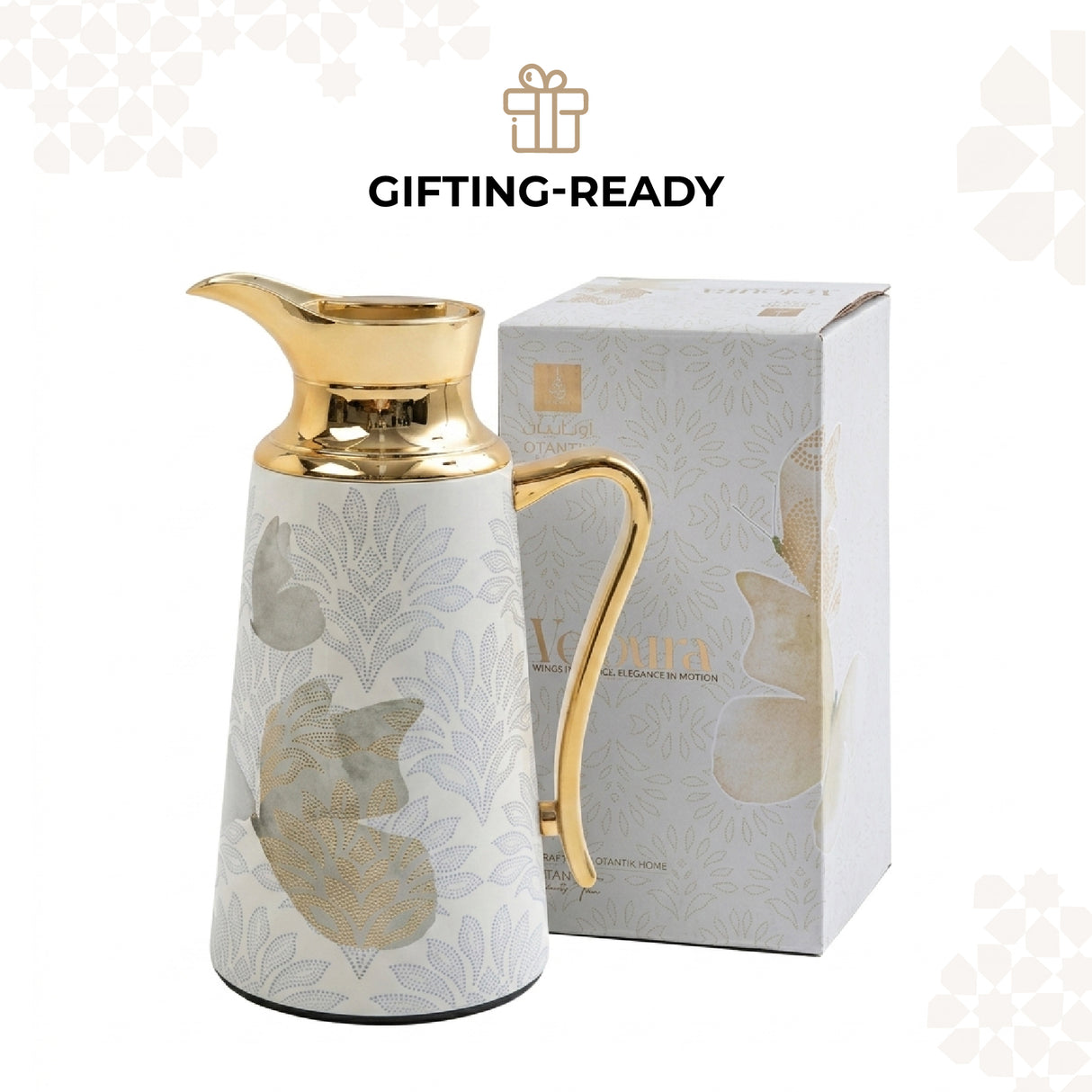 Veloura - Vacuum Flask / Thermos - Brown & Gold