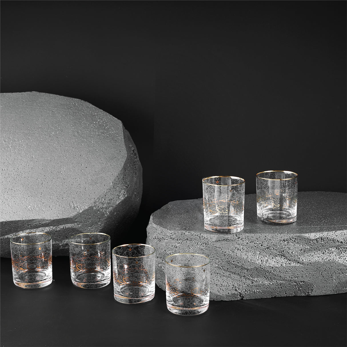 Bundle - The Refreshment Set