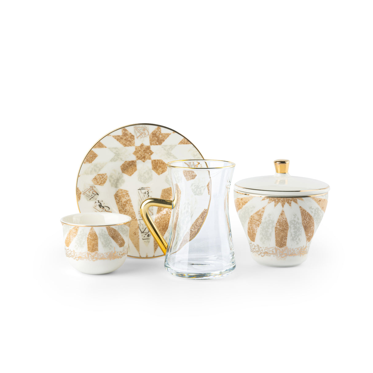 Amal - Tea Set (19-Pc) - Beige & Gold