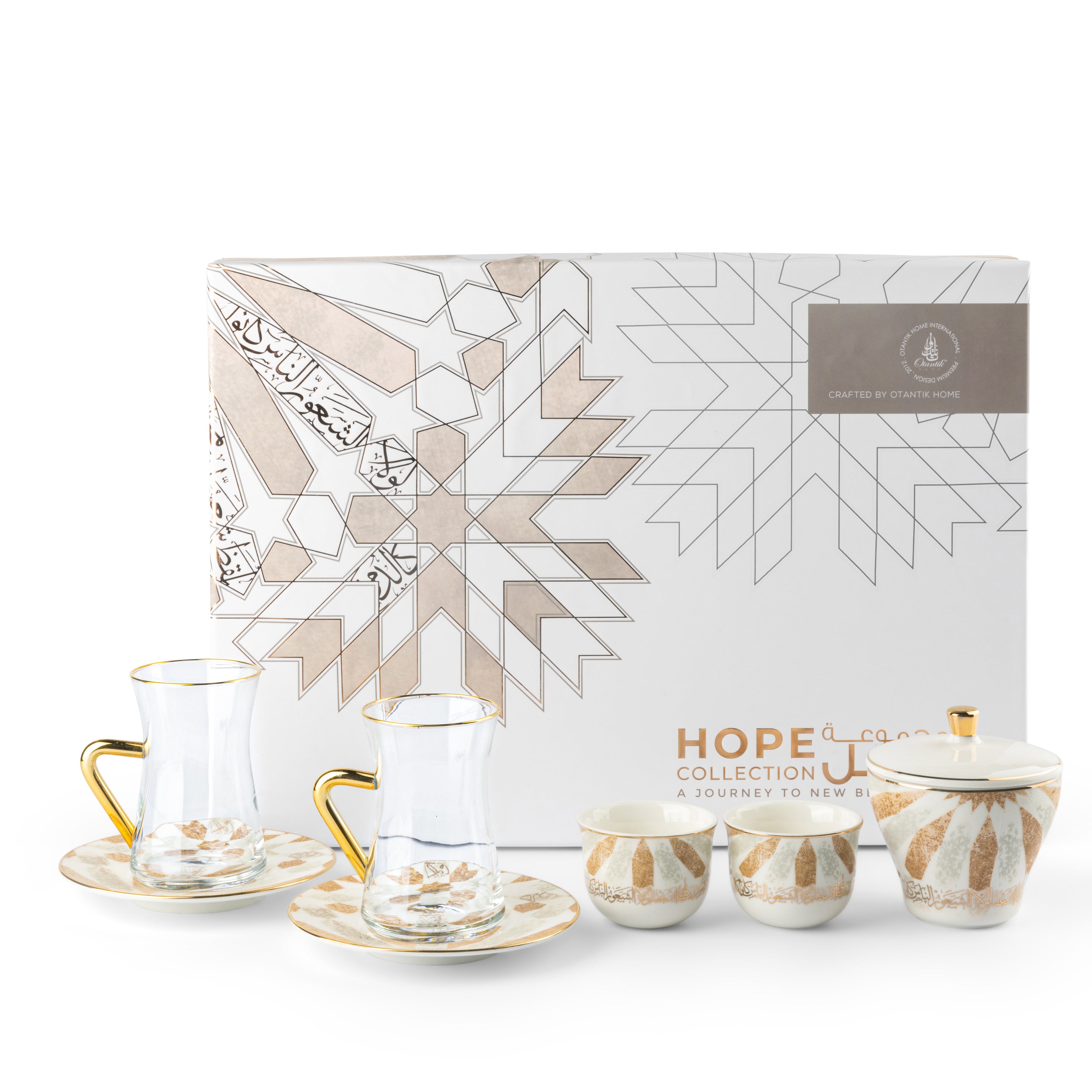 TEA SETS – Otantik Home