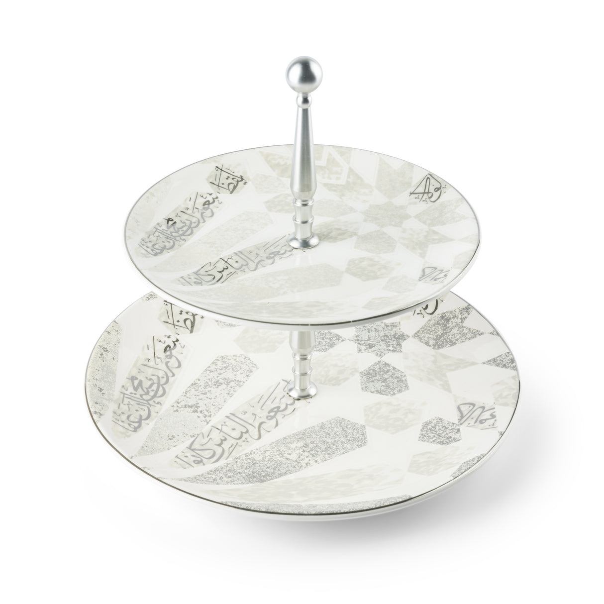 Amal - 2-Tier Plate (7.5+10) -Grey & Silver