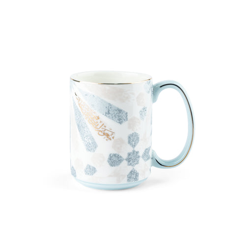 Amal - Bundle of 6 Coffee Mugs (350 ml)- Blue & Gold
