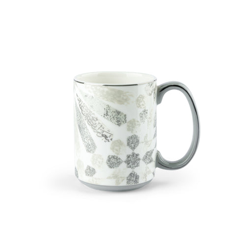 Amal - Bundle of 6 Coffee Mugs (350 ml)- Grey & Silver
