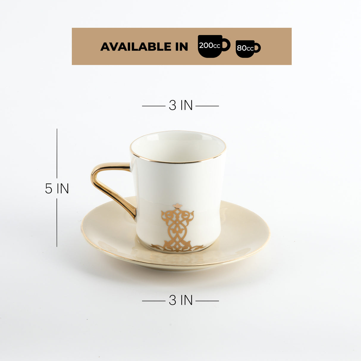 Naqsh - Cappuccino Set (12-Pc) -Ivory & Gold