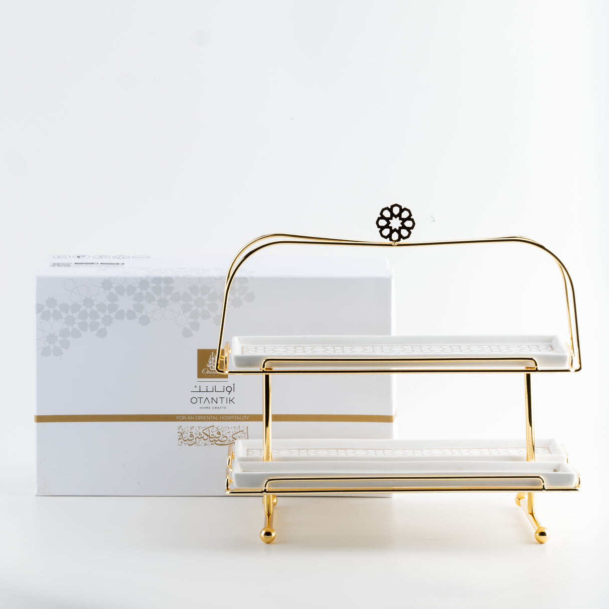 Limited Edition - Serving Tiered Platter - White & Gold