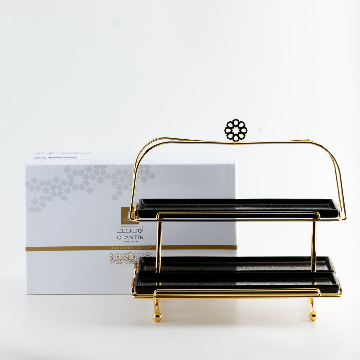 Limited Edition - Serving Tiered Platter - Black & Gold