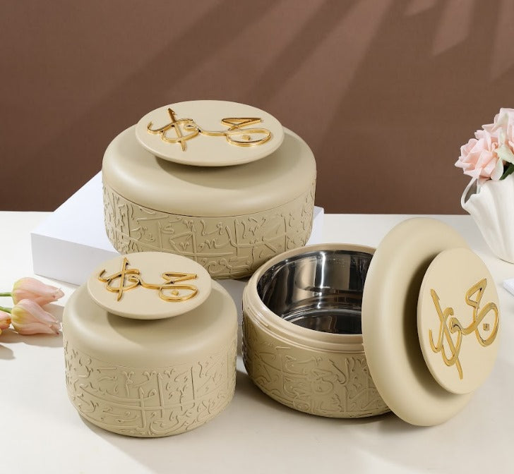 Jiwar - Food Thermos/Warm Serv (Set of 3)- Ivory & Gold – Otantik Home