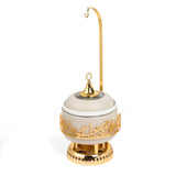 Jiwar - 2.5 Liters Chafer - Beige & Gold