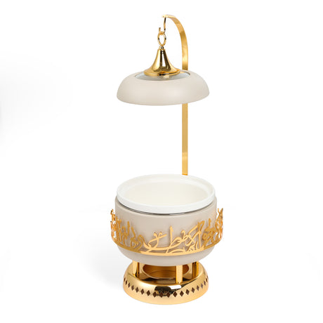 Jiwar - 2.5 Liters Chafer - Beige & Gold