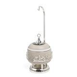 Jiwar - 2.5 Liters Chafer - Beige & Silver