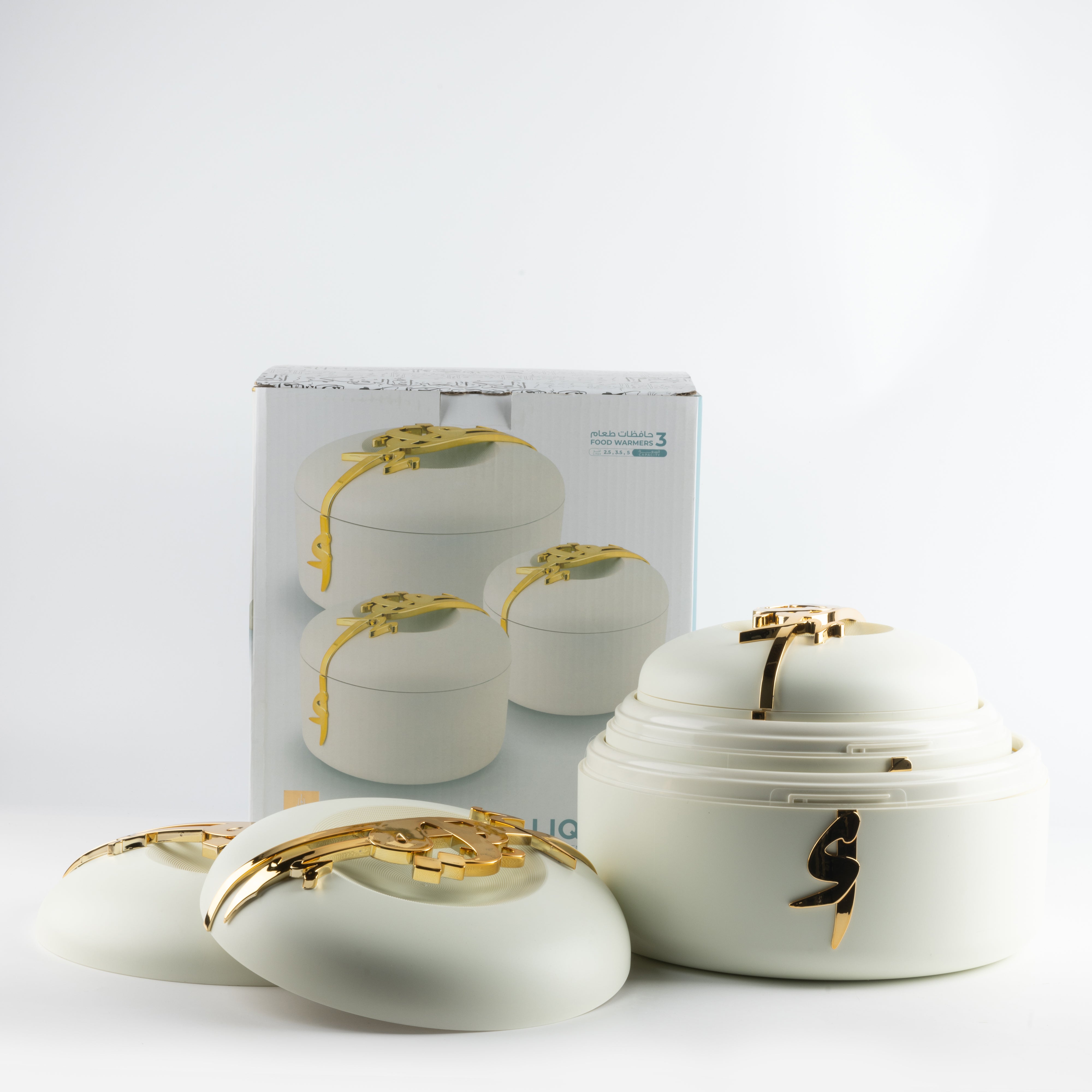 Liqa'a - Food Thermos/ Warm Serv (Set of 3) - Pearl White & Gold