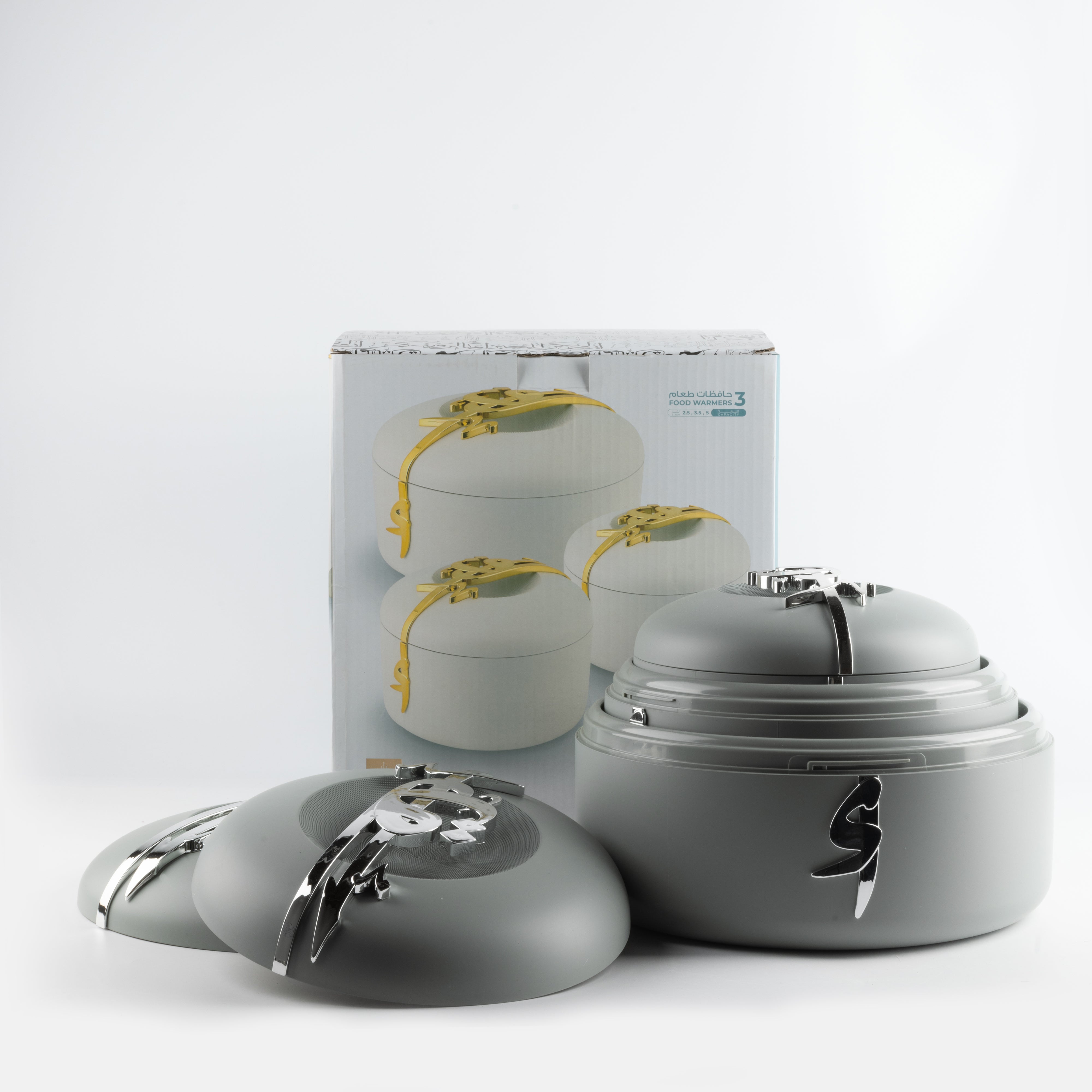 Liqa'a - Food Thermos/ Warm Serv (Set of 3) - Grey & Silver
