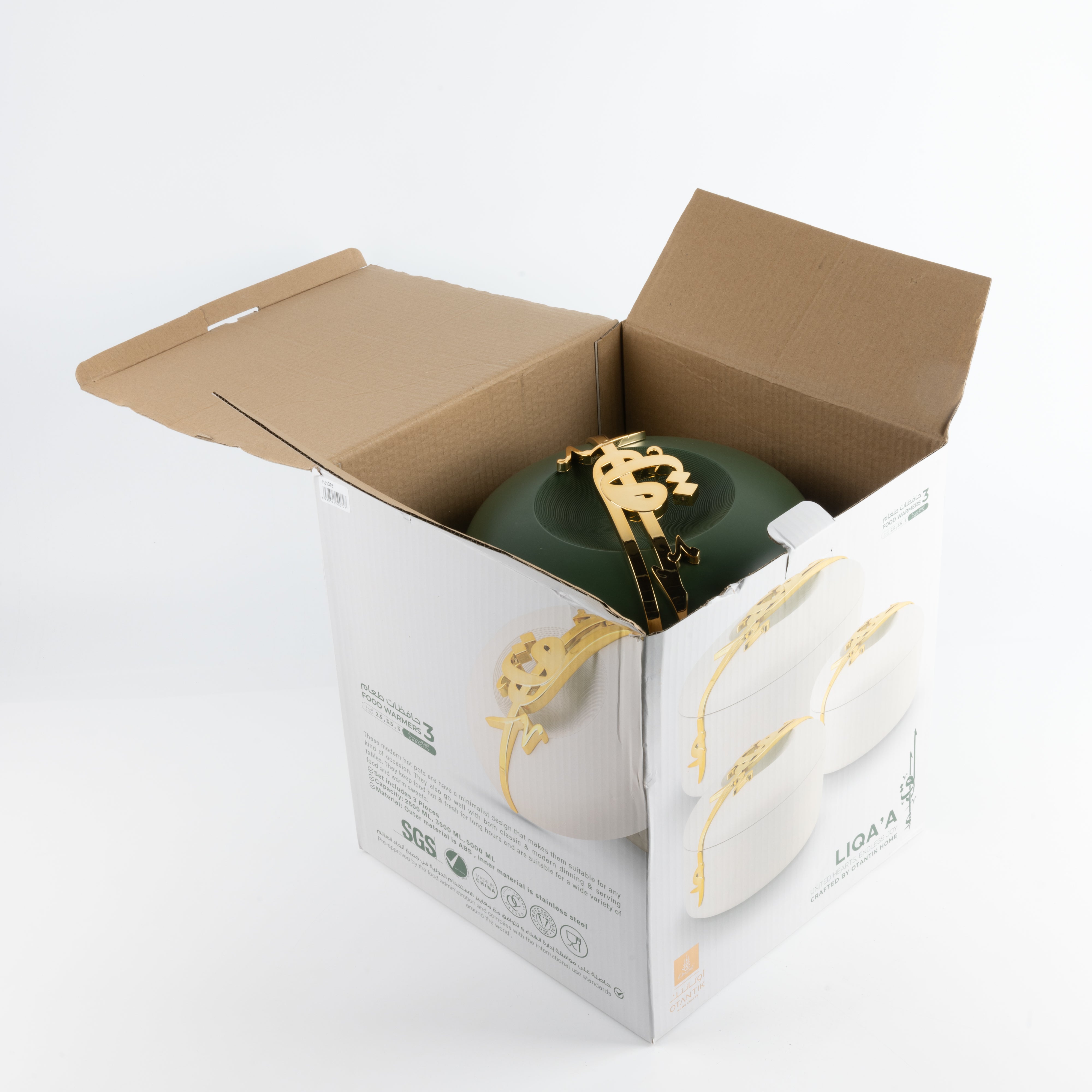 Liqa'a - Food Thermos/ Warm Serv (Set of 3) - Olive Green & Gold