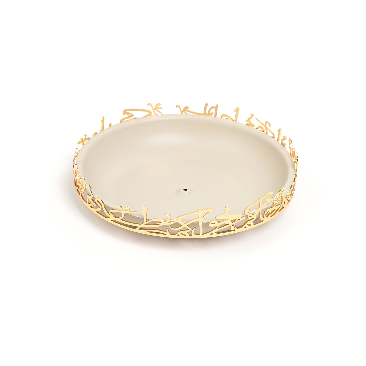 Jiwar - Medium Serving Stand - Beige & Gold