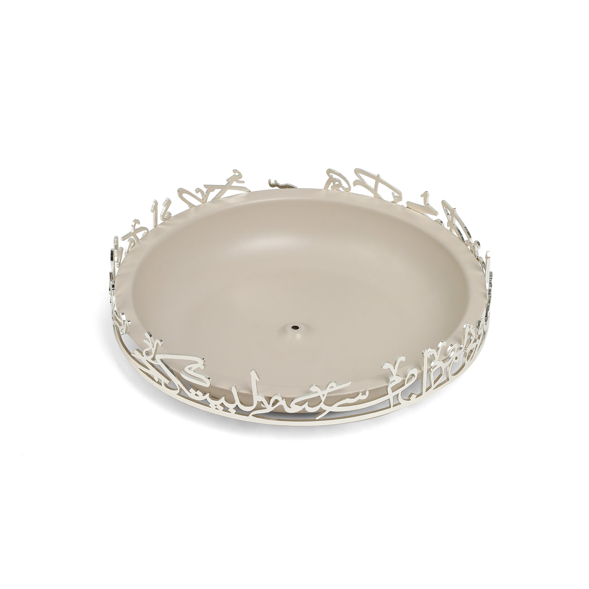 Jiwar - Medium Serving Stand - Beige & Silver