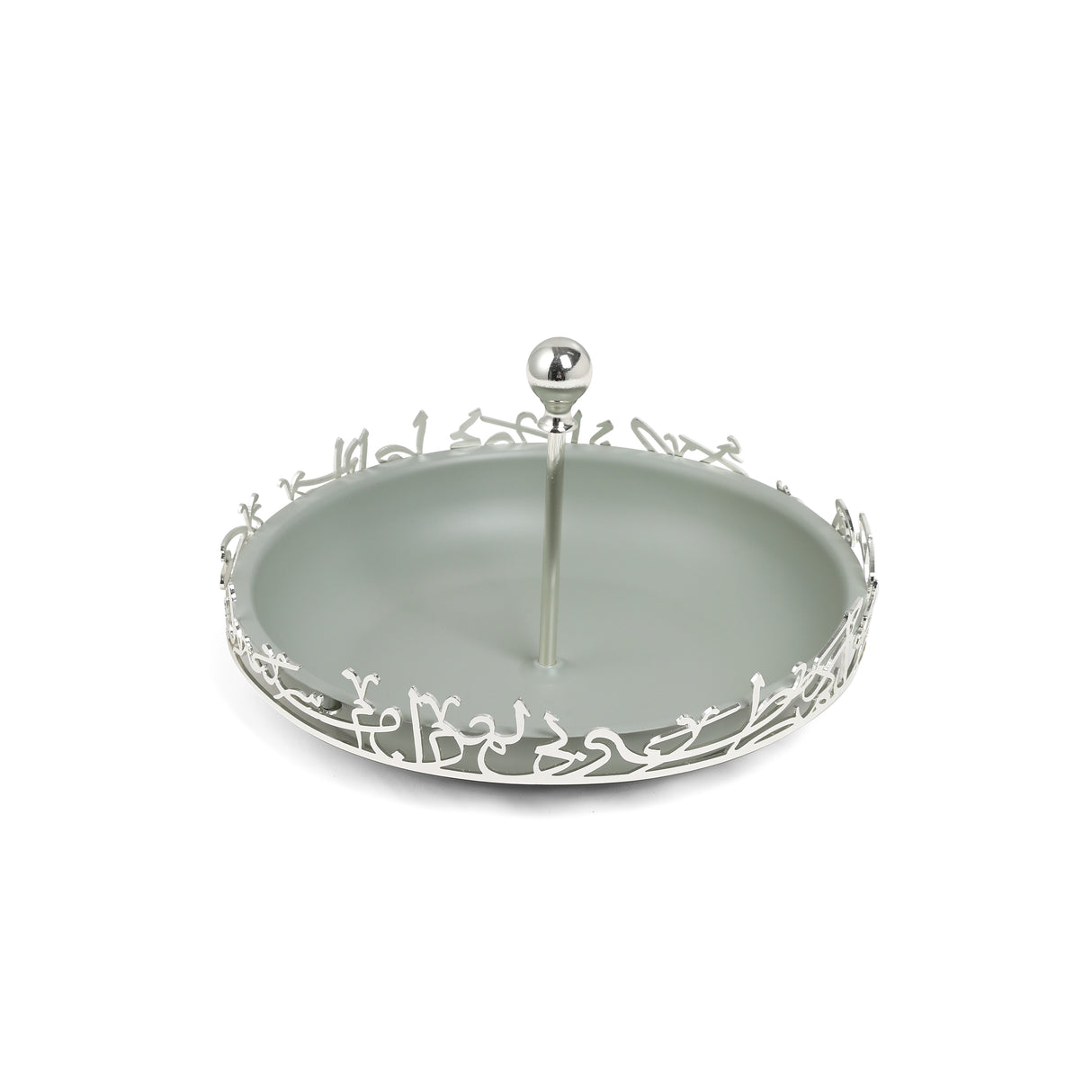 Jiwar - Medium Serving Stand - Green mint & Silver