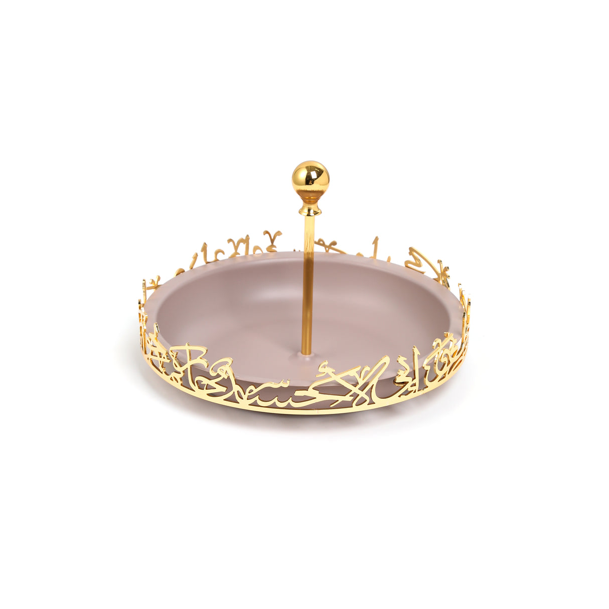 Jiwar - Medium Serving Stand - Lavender & Gold