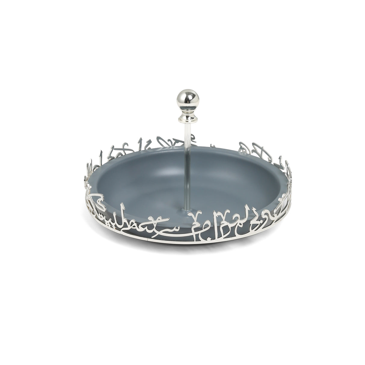 Jiwar - Medium Serving Stand - Haze Blue & Silver