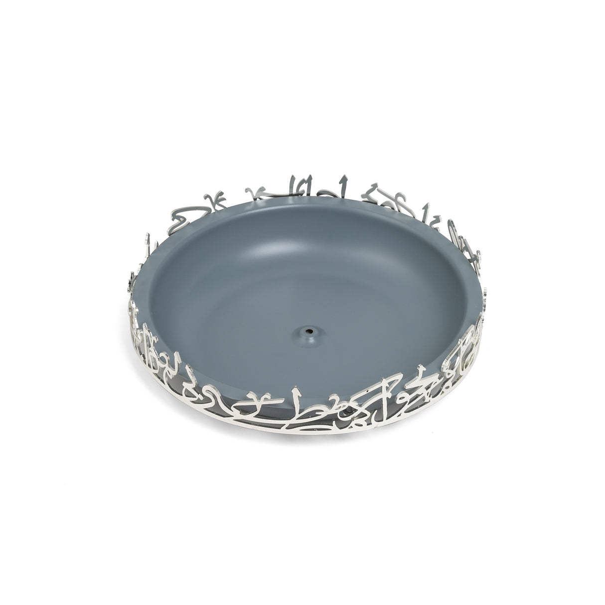 Jiwar - Medium Serving Stand - Haze Blue & Silver