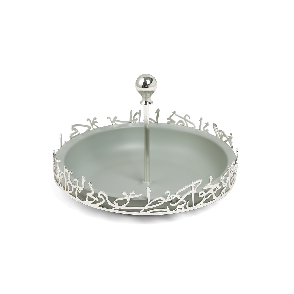 Jiwar - Large Serving Stand - Green mint & Silver