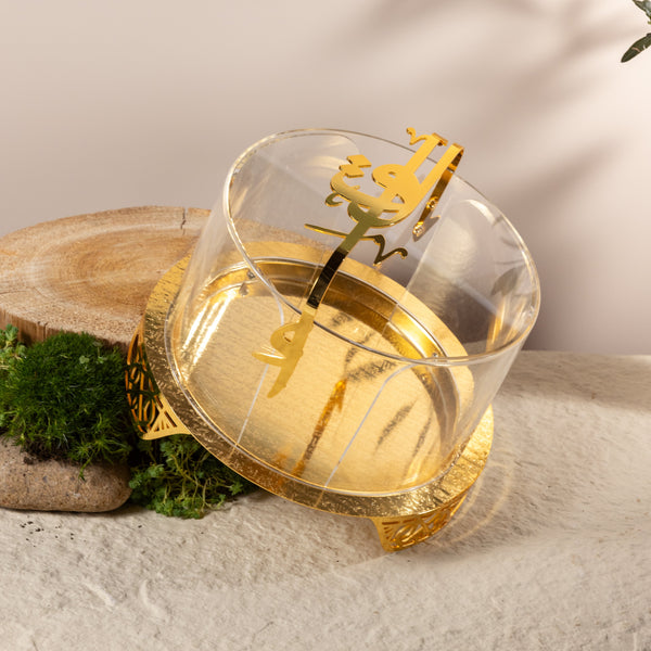 Liqa'a - Small Sleek Plate Stand - Gold