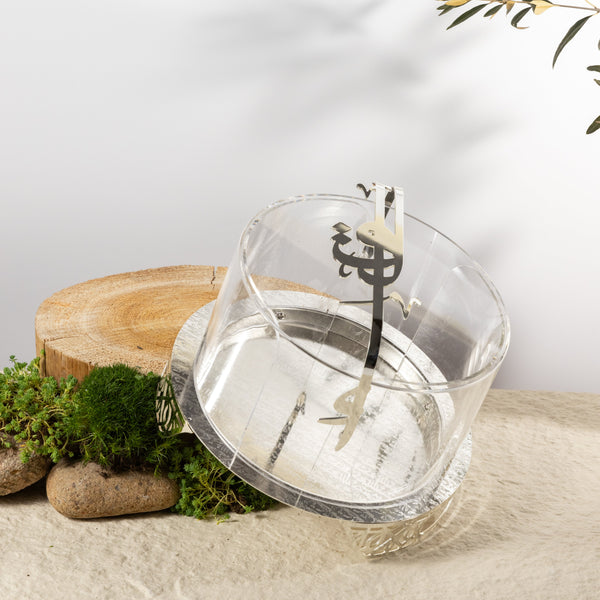 Liqa'a - Small Sleek Plate Stand - Silver